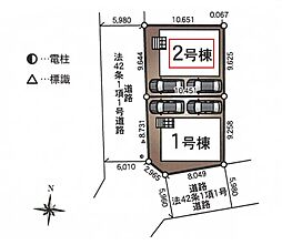 八潮市緑町第32　全2棟　2号棟