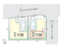 蕨市南町1期　全2棟　2号棟