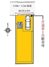 草加市氷川町2期　全1棟　1号棟