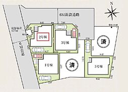 戸田市美女木7期　2号棟