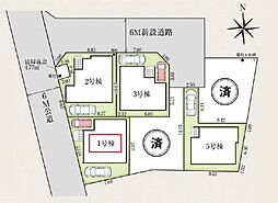 戸田市美女木7期　1号棟