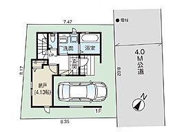 草加市青柳23期　全1棟　1号棟