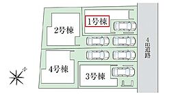 蕨市第3北町　全4棟　1号棟