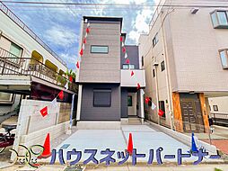 川口市西川口19期 全1棟 1号棟