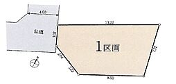 板橋区幸町　新築全1棟　1号棟