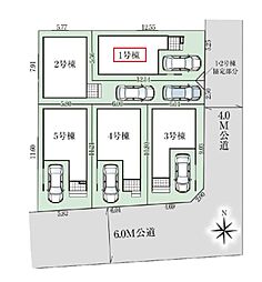 川口市本前川3期　全5棟　1号棟