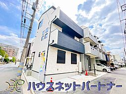 川口市青木1丁目　全5棟　A号棟