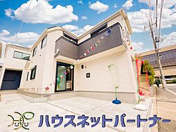 佐野2丁目42番　新築全4棟　D号棟