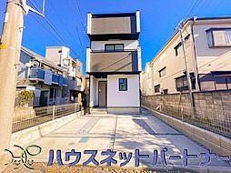 川口市芝13期　新築全1棟　1号棟