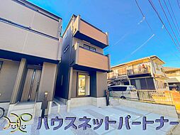 川口市領家3期　全2棟　1号棟