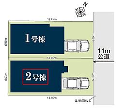 川口市領家3期　全2棟　2号棟