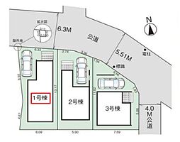 足立区島根4丁目 全3棟 1号棟