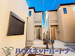 戸田市喜沢1　新築全4棟　D号棟