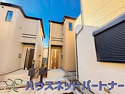 戸田市喜沢1　新築全4棟　B号棟