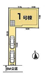 川口市南鳩ヶ谷5丁目　全1棟　1号棟