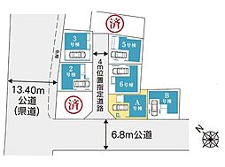 蕨市錦町1丁目I期 全8棟 A号棟