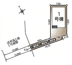 戸田市中町第2　全1棟　1号棟