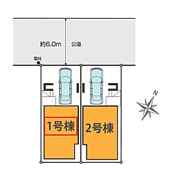 川口市八幡木7期 全2棟 1号棟