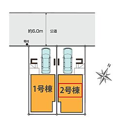 川口市八幡木7期 全2棟 2号棟