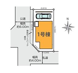 足立区神明南5期　全1棟　1号棟