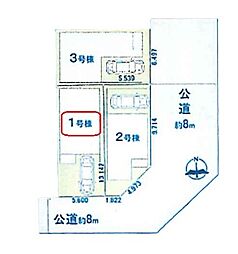 蕨市第6塚越　全3棟　1号棟