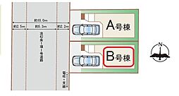 川口市上青木西3丁目11番　全2棟　B号棟