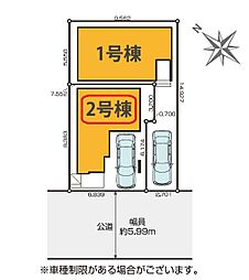 川口市朝日23期　全2棟　2号棟