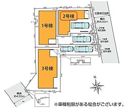 足立区西新井本町5期　全3棟　2号棟