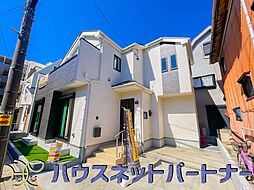 川口市柳崎2丁目24番 全1棟 1号棟