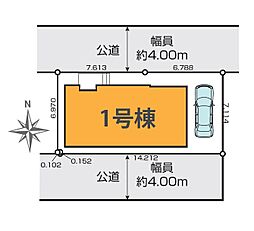 草加市谷塚町25期　全1棟　1号棟