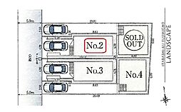板橋区富士見第2　全4棟　2号棟