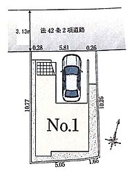 北区滝野川第2 全1棟 1号棟