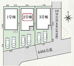 川口市伊刈4期　全3棟　2号棟