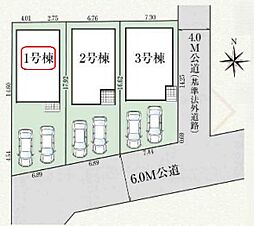 川口市伊刈4期　全3棟　1号棟