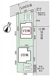 草加市青柳29期　全2棟　1号棟
