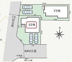 草加市稲荷12期　全2棟　2号棟
