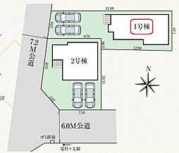 草加市稲荷12期　全2棟　1号棟