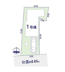 板橋区幸町III　全1棟　1号棟