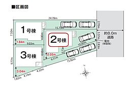川口市江戸袋1丁目1期　全3棟　2号棟