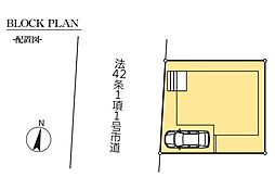 川口市木曽呂 新築全1棟 1号棟