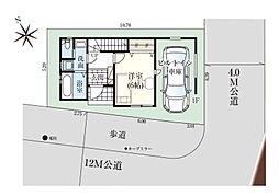 蕨市中央11期 全1棟 1号棟