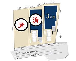 北区滝野川1丁目　全3棟　3号棟