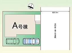 川口市安行219番　新築1棟　A号棟