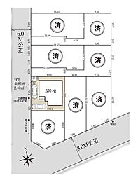 流山市平和台2期　全8棟　5号棟