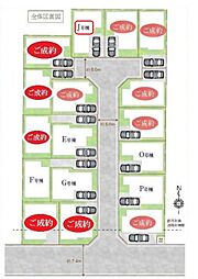 足立区西伊興7期　全17棟　Ｊ号棟