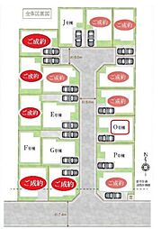 足立区西伊興7期　全17棟　O号棟