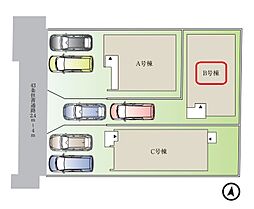 川口市芝II　全3棟　B号棟