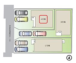 川口市芝II　全3棟　A号棟