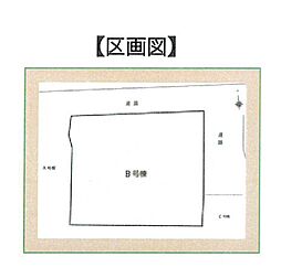 川口市坂下町4丁目　全3棟　Ｂ号棟