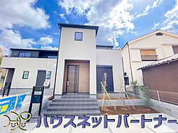 川口市大字安行領根岸　全2棟　号棟